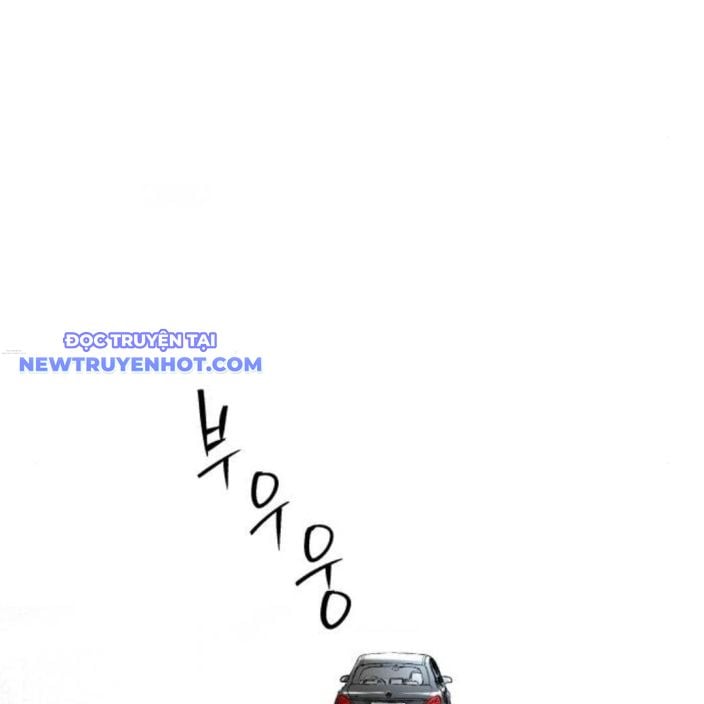 Lời Nguyền Của Dangun Chap 53 - Next Chap 54