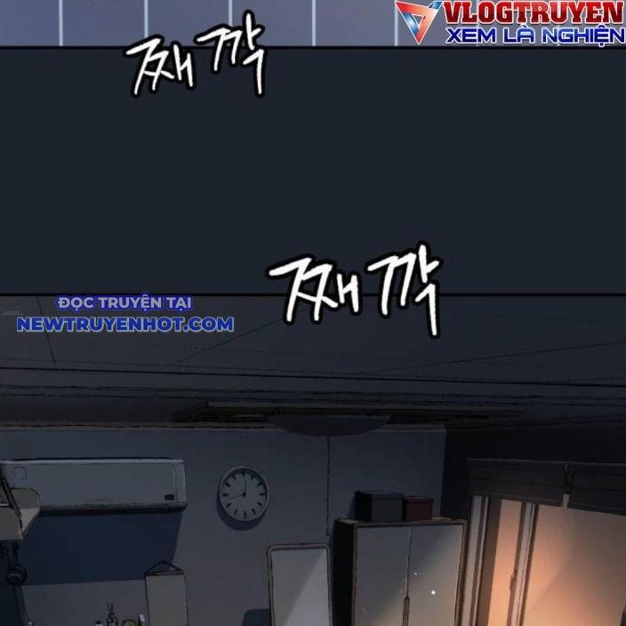 Lời Nguyền Của Dangun Chap 54 - Next Chap 55