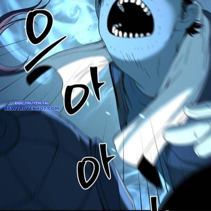 Lời Nguyền Của Dangun Chap 55 - Next Chap 56