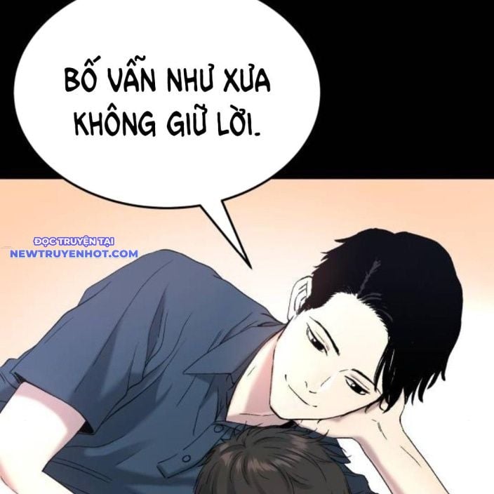 Lời Nguyền Của Dangun Chap 55 - Next Chap 56