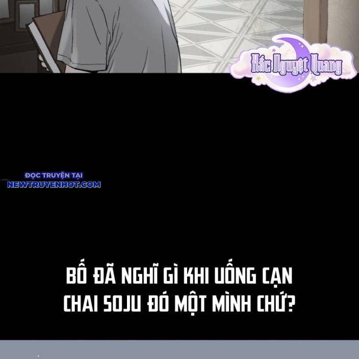 Lời Nguyền Của Dangun Chap 55 - Next Chap 56