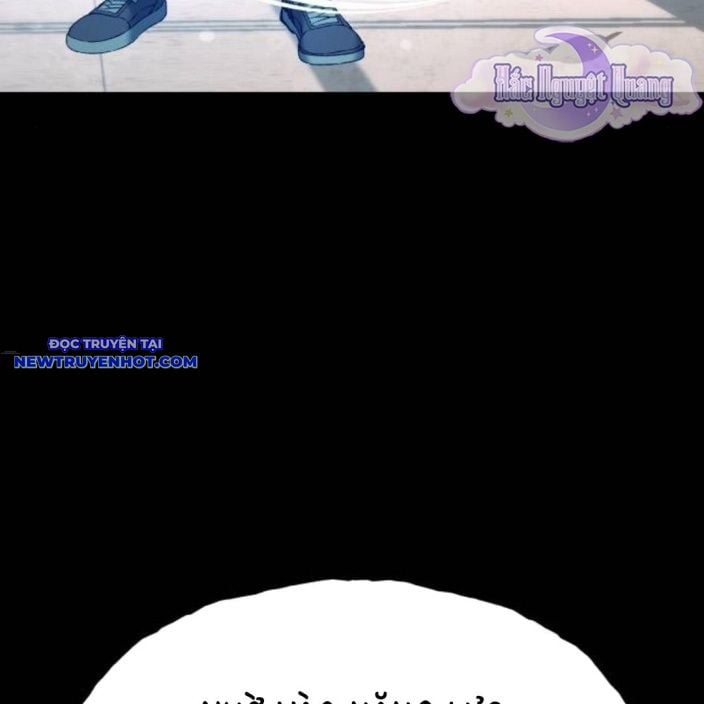 Lời Nguyền Của Dangun Chap 55 - Next Chap 56