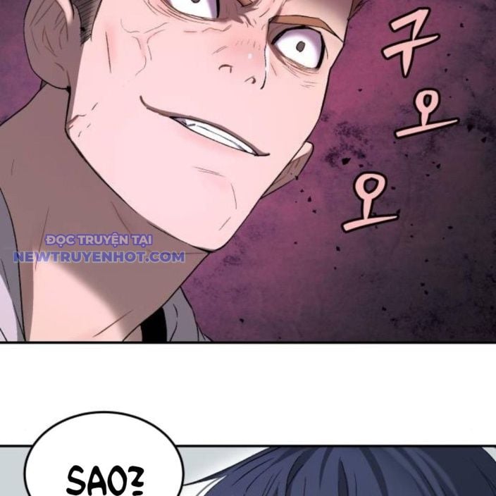 Lời Nguyền Của Dangun Chap 57 - Next Chap 58