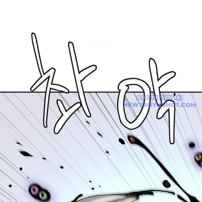 Lời Nguyền Của Dangun Chap 58 - Next Chap 59