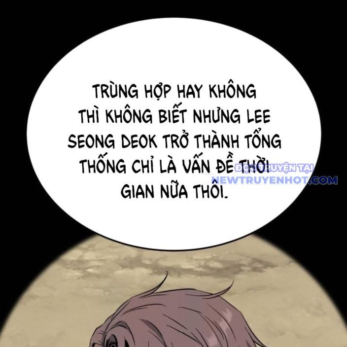 Lời Nguyền Của Dangun Chap 58 - Next Chap 59