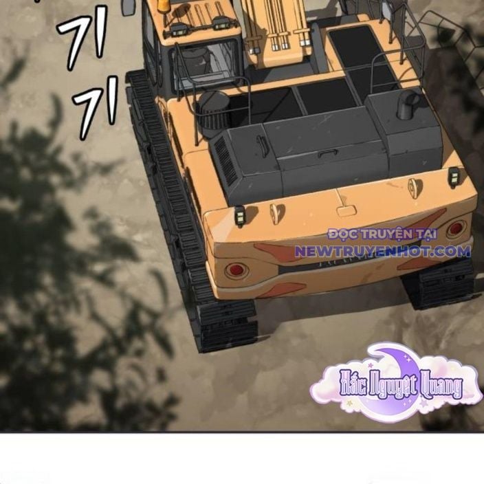 Lời Nguyền Của Dangun Chap 58 - Next Chap 59