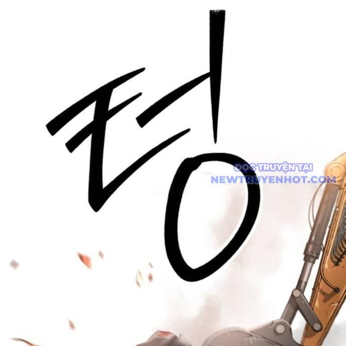 Lời Nguyền Của Dangun Chap 58 - Next Chap 59