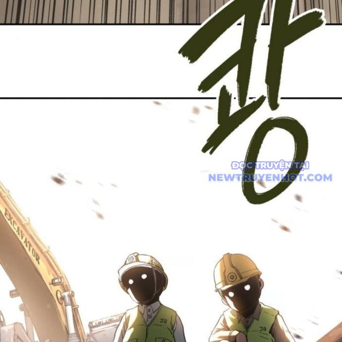 Lời Nguyền Của Dangun Chap 58 - Next Chap 59