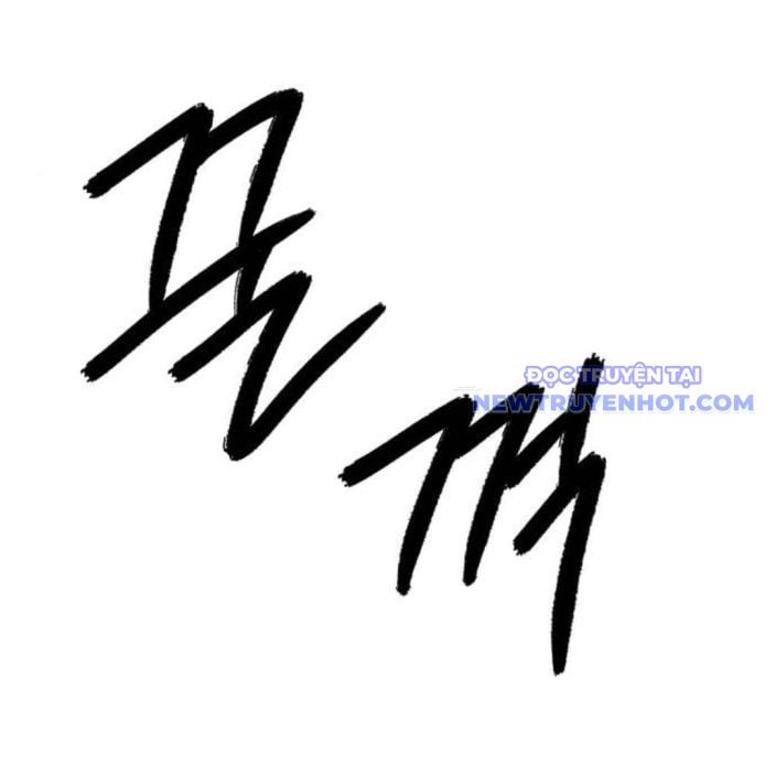 Lời Nguyền Của Dangun Chap 58 - Next Chap 59