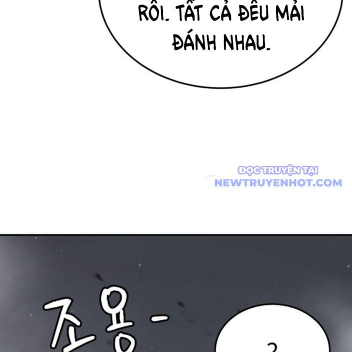 Lời Nguyền Của Dangun Chap 59 - Next Chap 60
