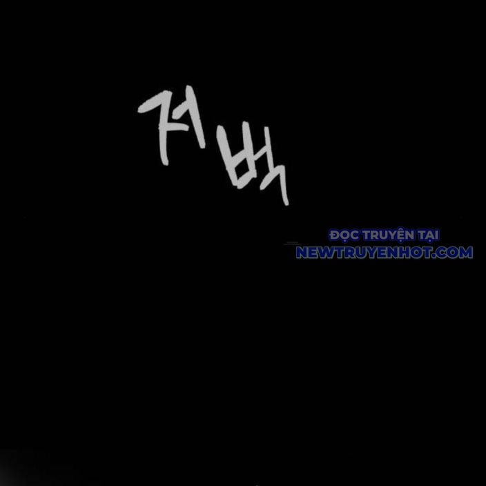 Lời Nguyền Của Dangun Chap 59 - Next Chap 60