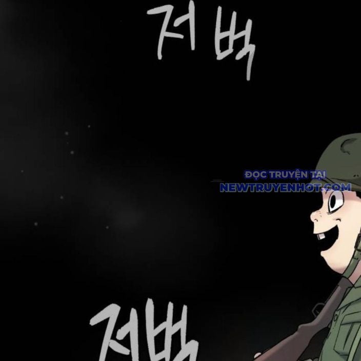 Lời Nguyền Của Dangun Chap 59 - Next Chap 60