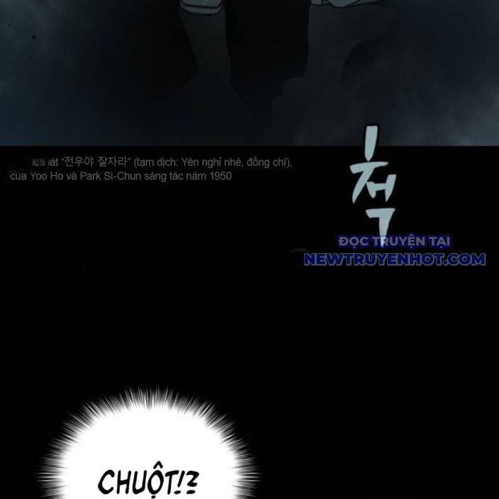 Lời Nguyền Của Dangun Chap 59 - Next Chap 60