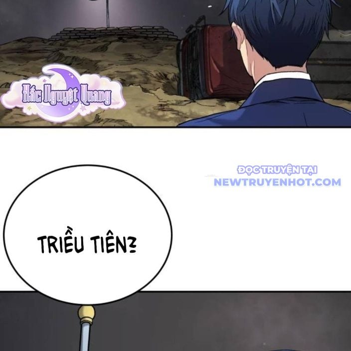 Lời Nguyền Của Dangun Chap 59 - Next Chap 60