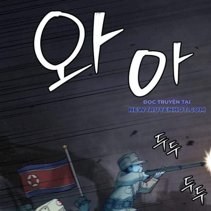 Lời Nguyền Của Dangun Chap 59 - Next Chap 60