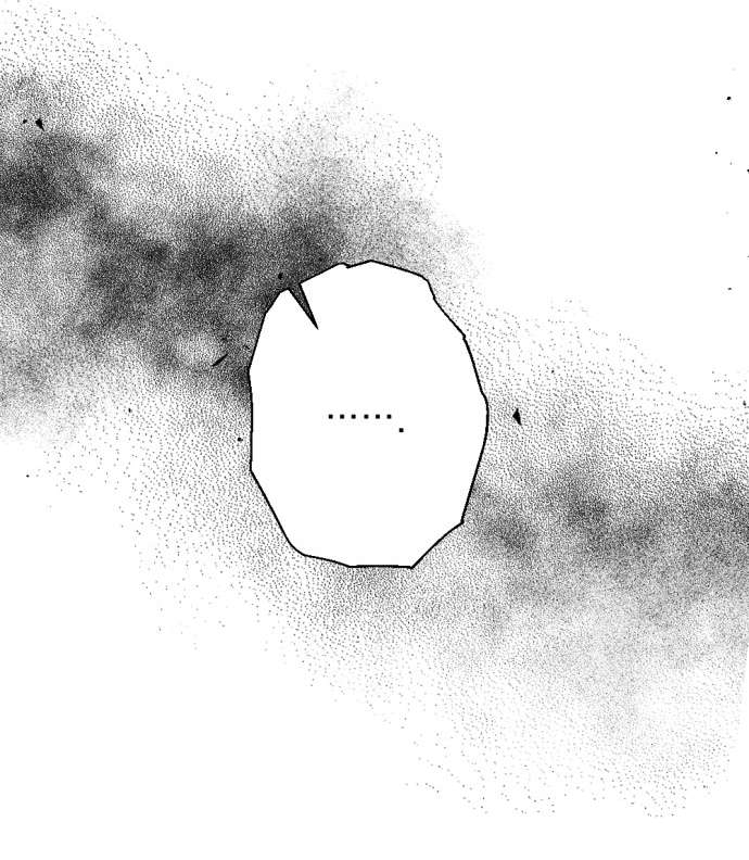 Lời Thú Nhận Của Chúa Tể Bóng Tối Chap 109 - Next Chap 110