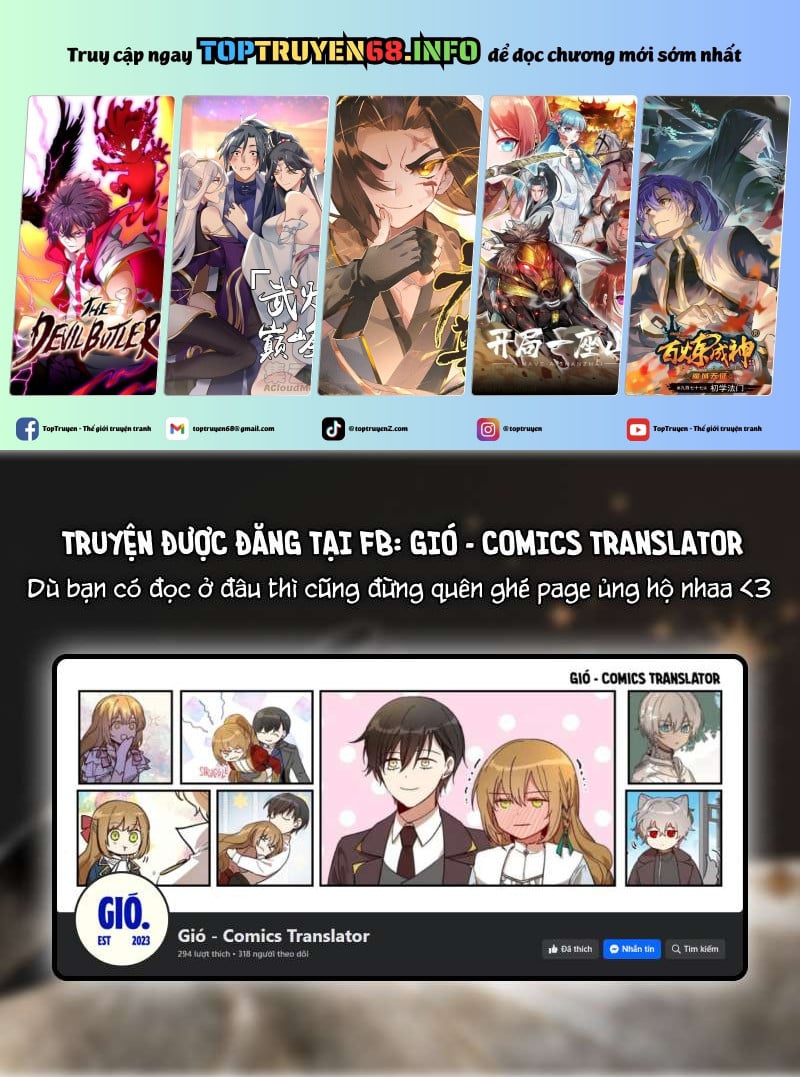 Lời Thú Nhận Của Chúa Tể Bóng Tối Chap 112 - Next Chap 113