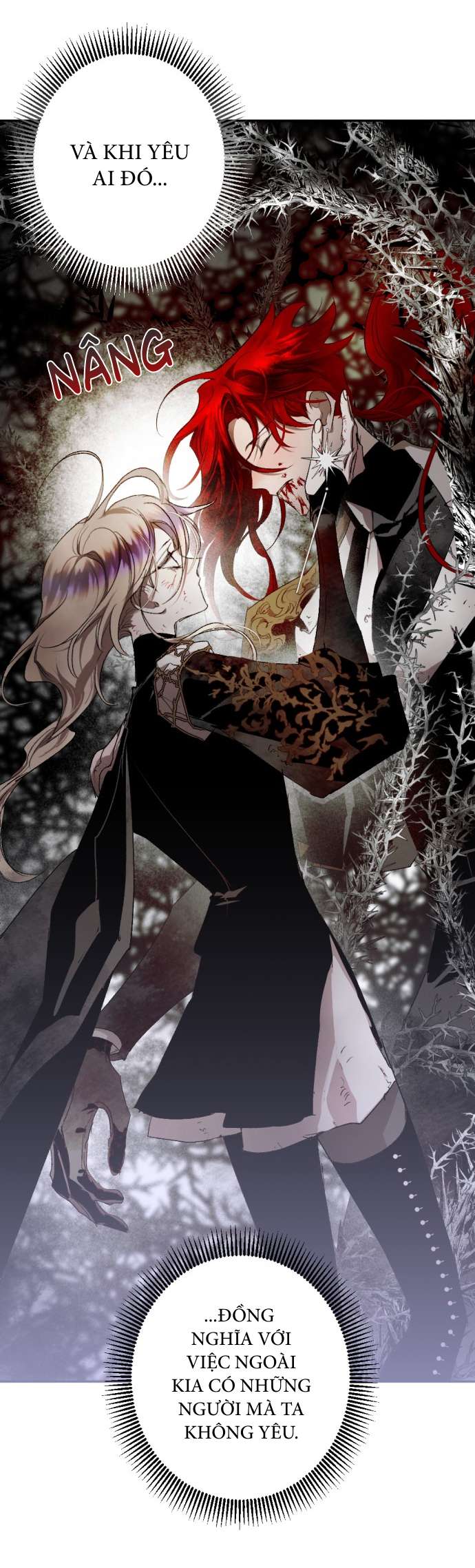 Lời Thú Nhận Của Chúa Tể Bóng Tối Chap 112 - Next Chap 113