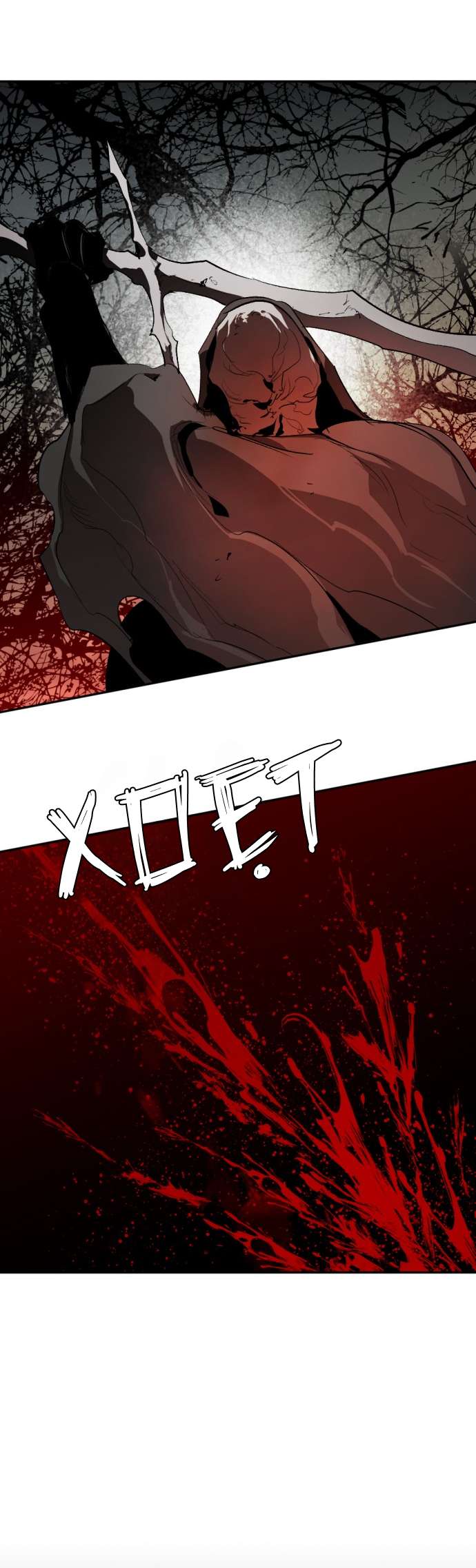 Lời Thú Nhận Của Chúa Tể Bóng Tối Chap 112 - Next Chap 113