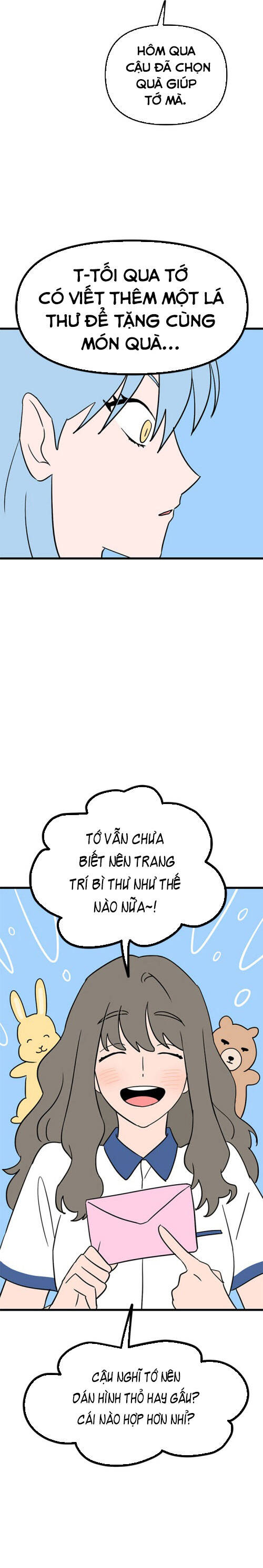 Long Miêu Chap 68 - Next Chap 69