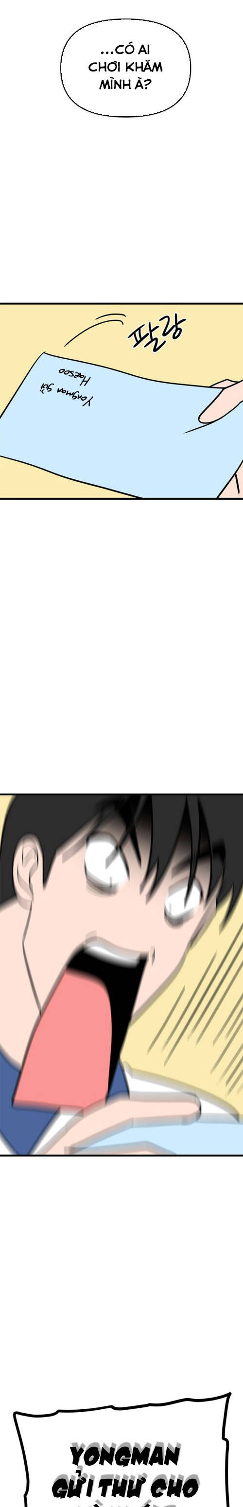 Long Miêu Chap 69 - Next Chap 70