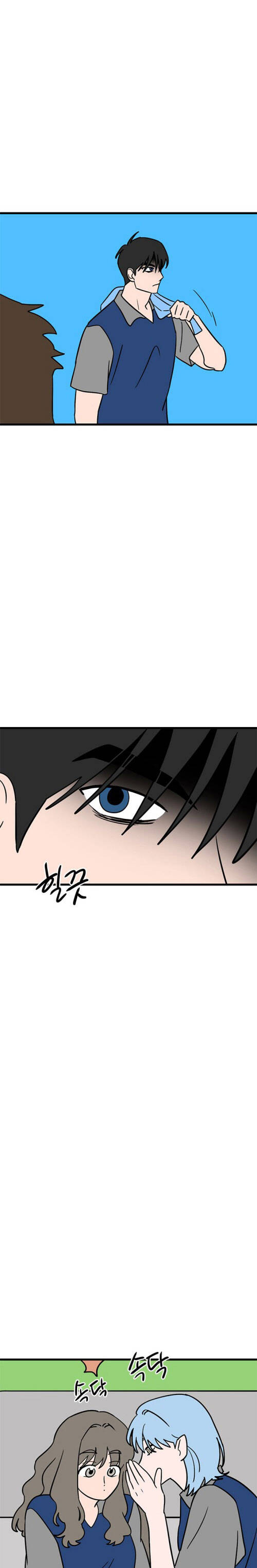 Long Miêu Chap 69 - Next Chap 70