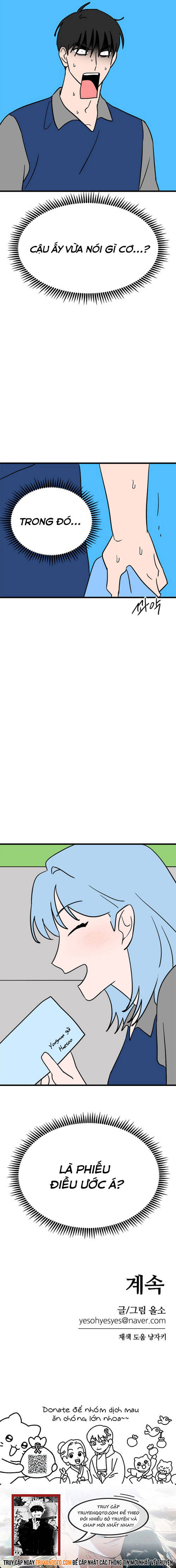 Long Miêu Chap 69 - Next Chap 70