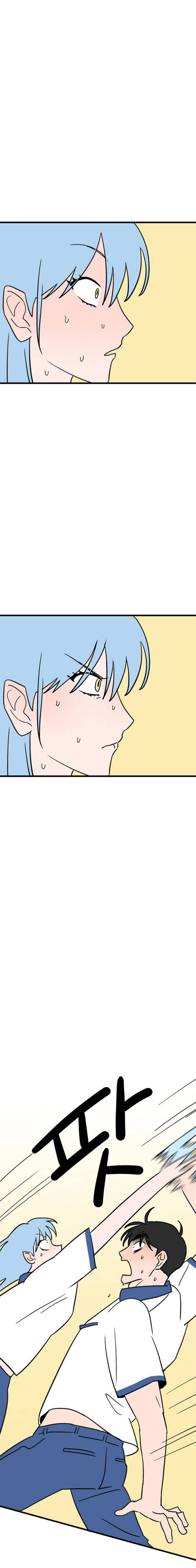 Long Miêu Chap 69 - Next Chap 70