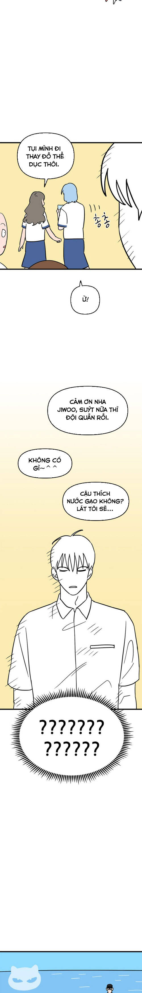 Long Miêu Chap 69 - Next Chap 70
