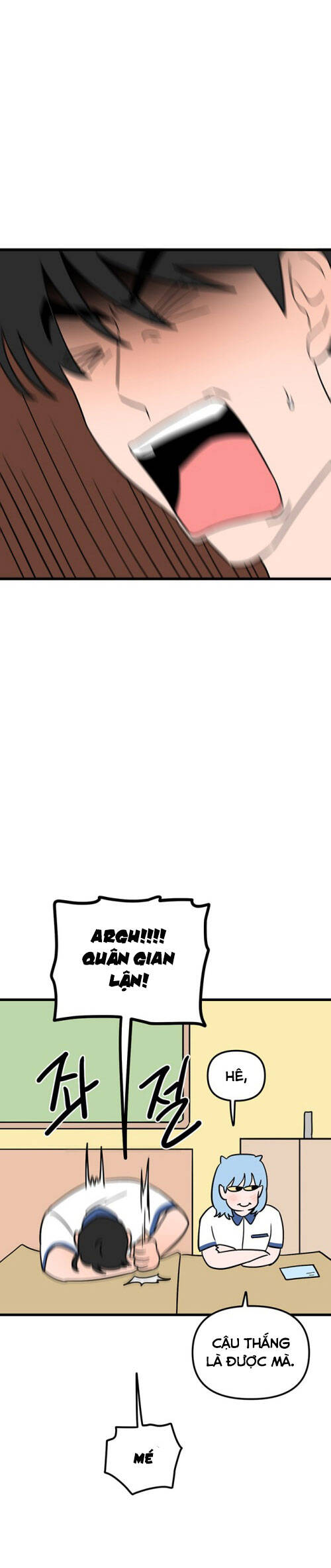 Long Miêu Chap 70 - Next Chap 71