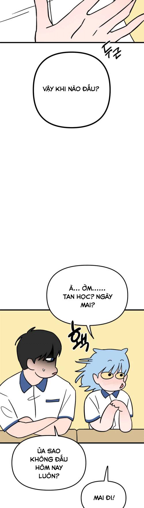 Long Miêu Chap 70 - Next Chap 71