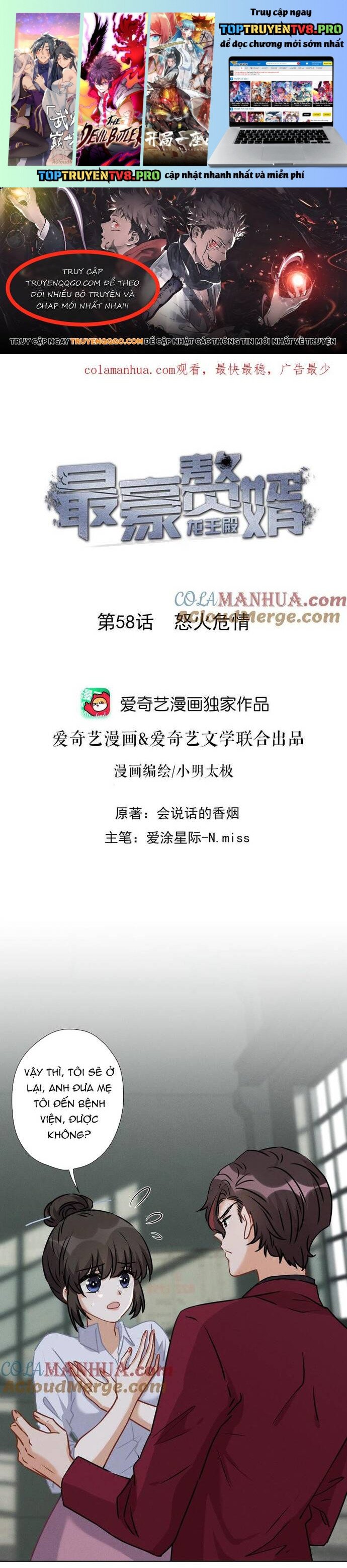 Long Vương Điện: Người Ở Rể Giàu Nhất Chap 58 - Next Chap 59