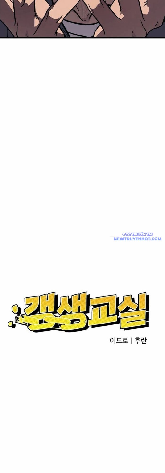 Lớp Học Cải Tạo Chap 11 - Next Chap 12