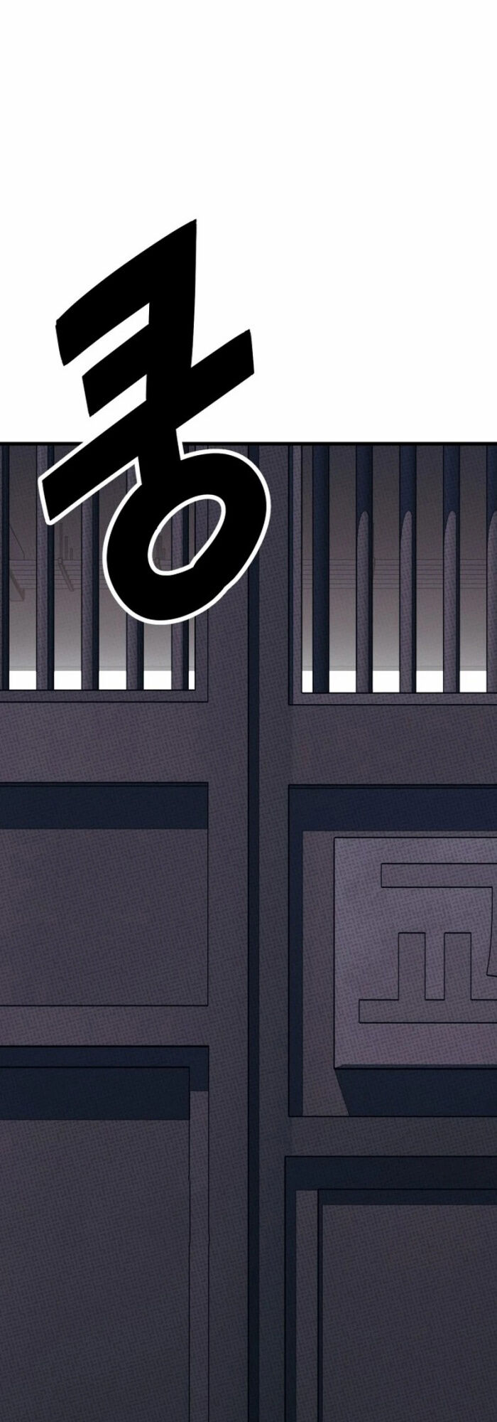 Lớp Học Cải Tạo Chap 3 - Next Chap 4