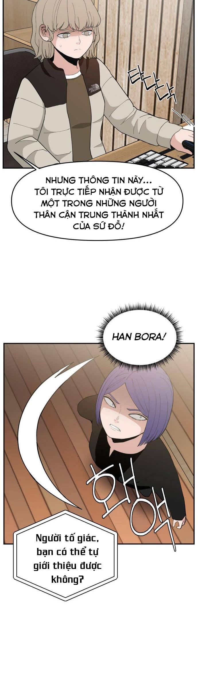 Lớp Học Phản Diện Chap 80 - Next Chap 81