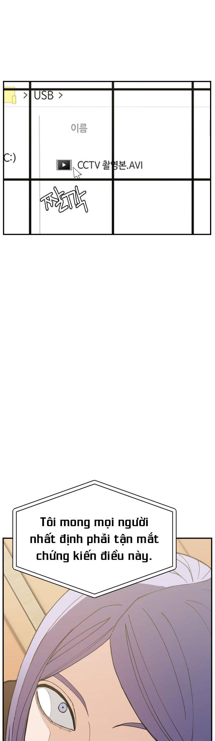 Lớp Học Phản Diện Chap 80 - Next Chap 81