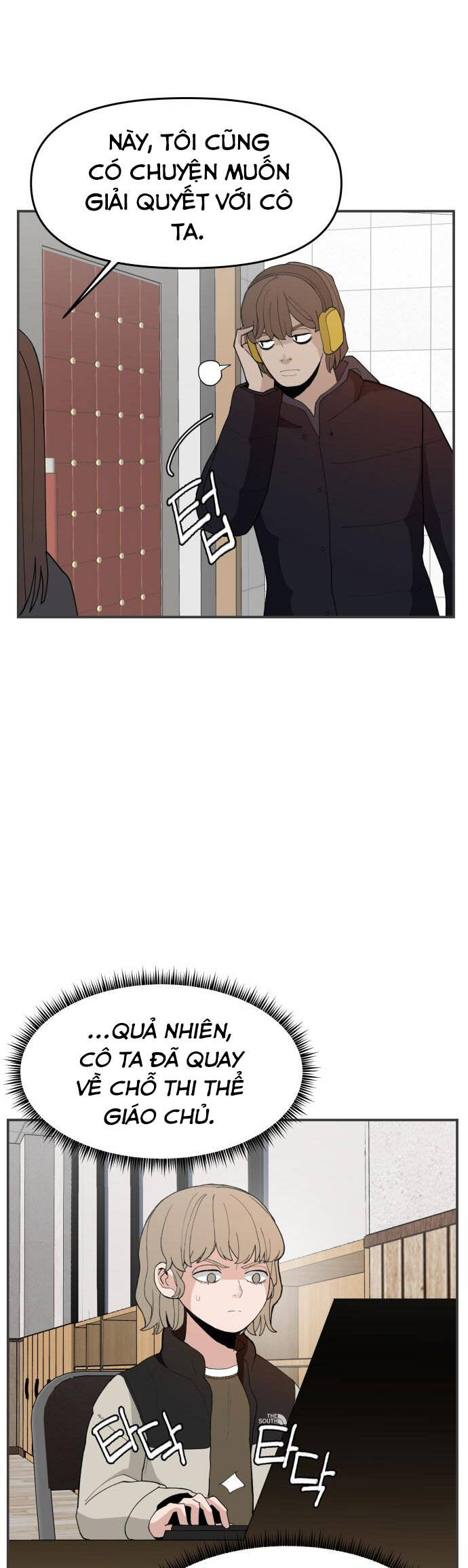 Lớp Học Phản Diện Chap 81 - Next Chap 82