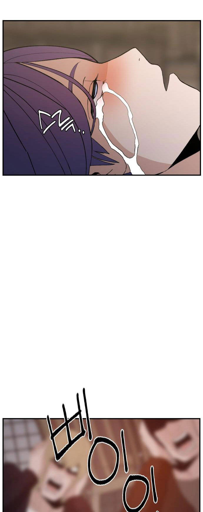 Lớp Học Phản Diện Chap 81 - Next Chap 82