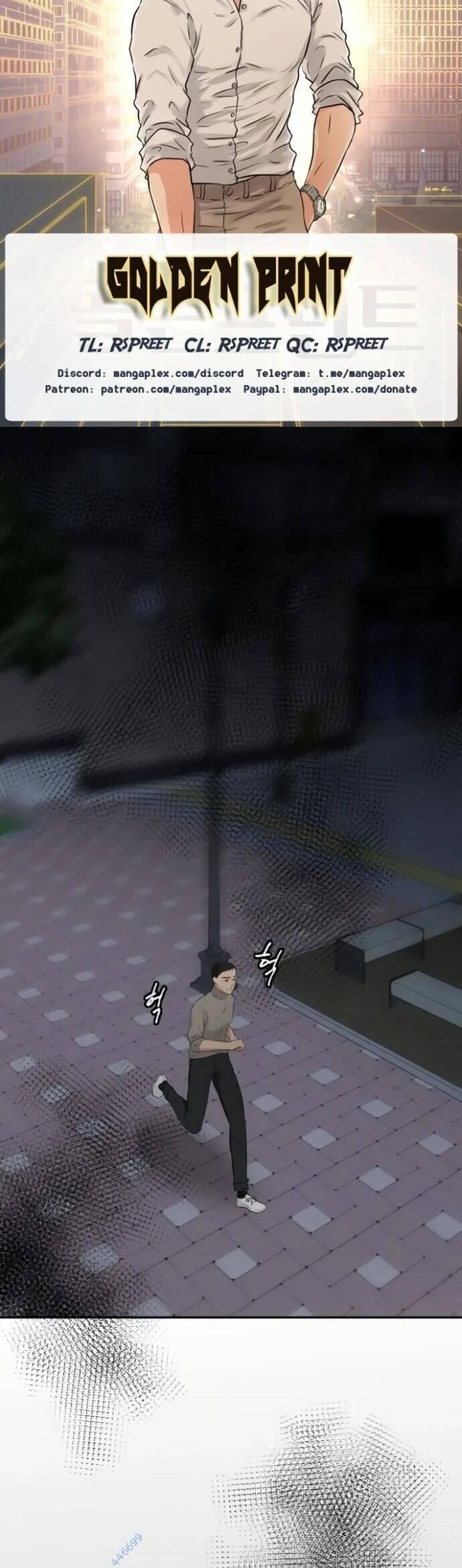 Lớp Trưởng Lớp Tôi Chẳng Dễ Thương Chút Nào. Chap 14 - Next Chap 15