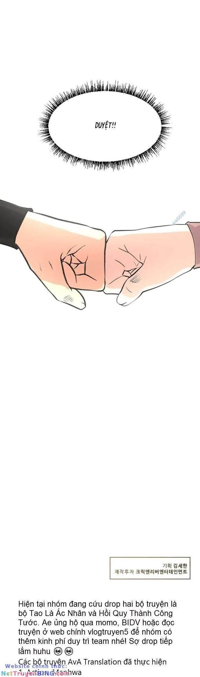 Lớp Trưởng Lớp Tôi Chẳng Dễ Thương Chút Nào. Chap 17 - Next Chap 18