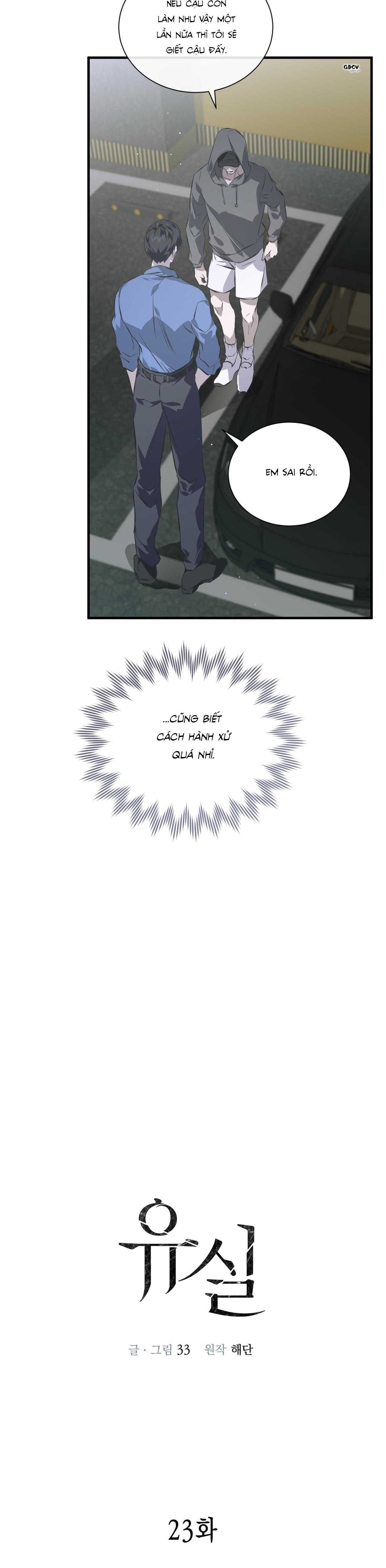 Lost In Translation Chap 23 - Next Chap 24