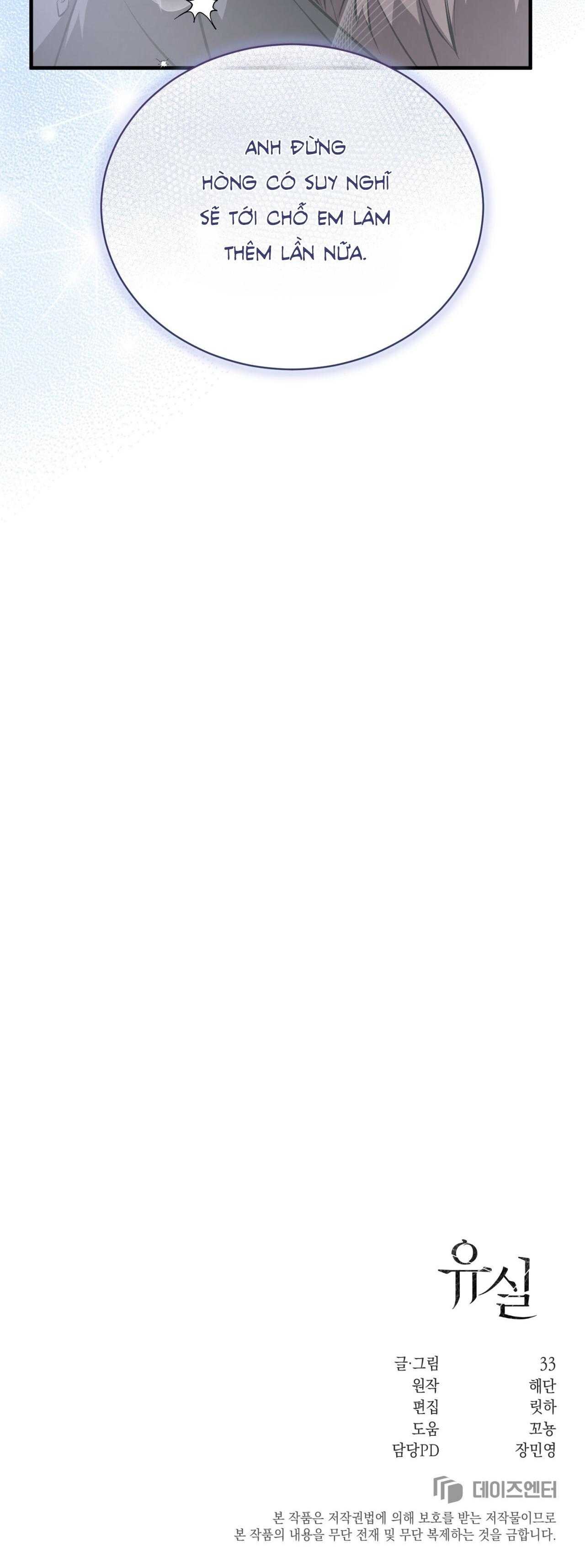 Lost In Translation Chap 23 - Next Chap 24