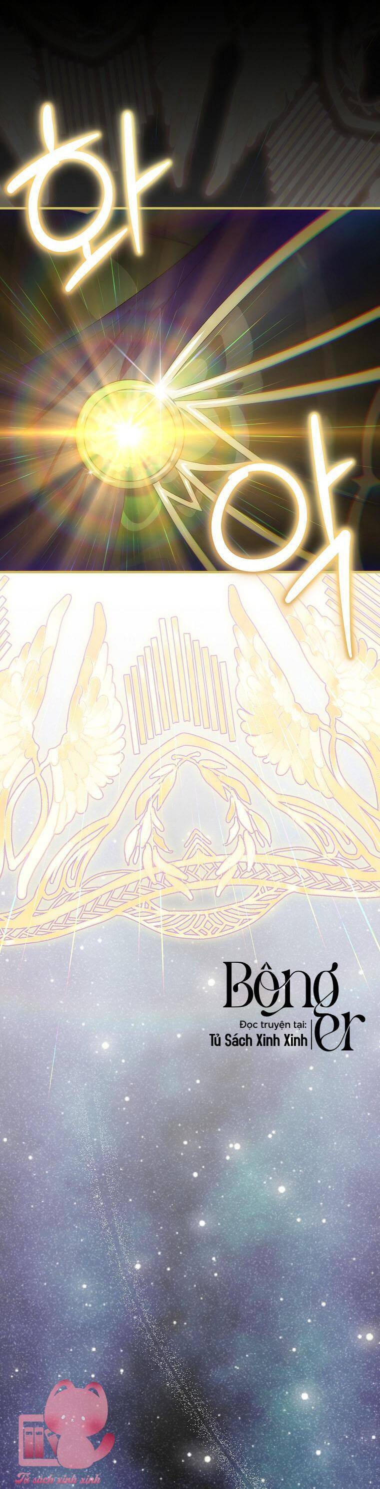 Lừa Người Hợp Với Em Chap 75 - Next Chap 76