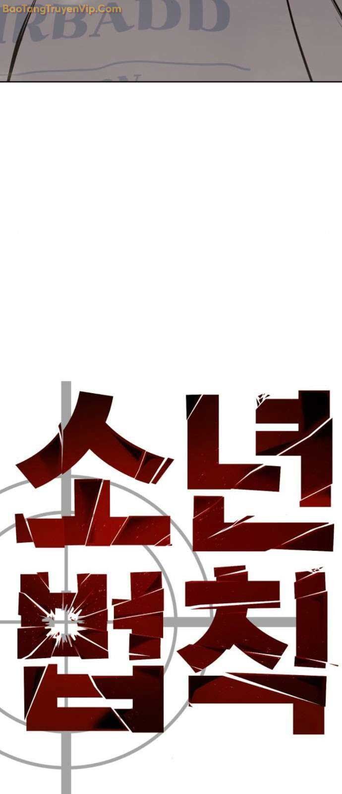 Luật Thanh Niên Chap 34 - Next Chap 35