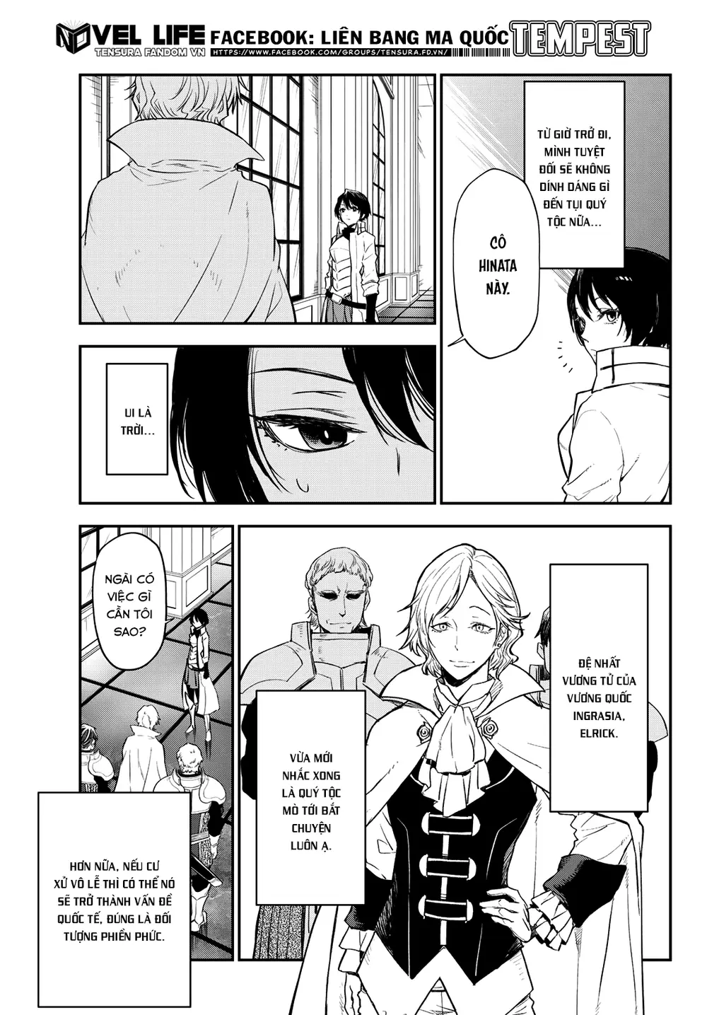 Lúc Đó, Tôi Đã Chuyển Sinh Thành Slime Chap 122 - Next Chap 123