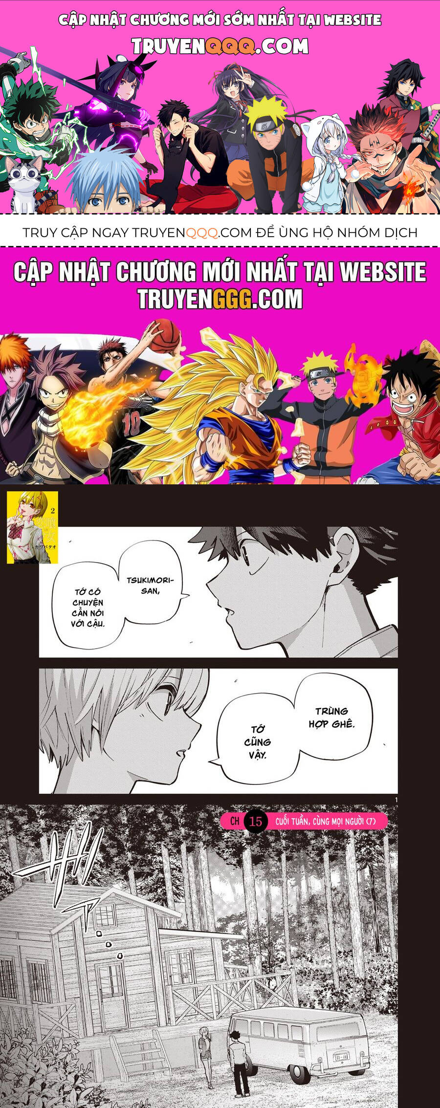 Luyến Thực Nữ Chap 15 - Next Chap 16