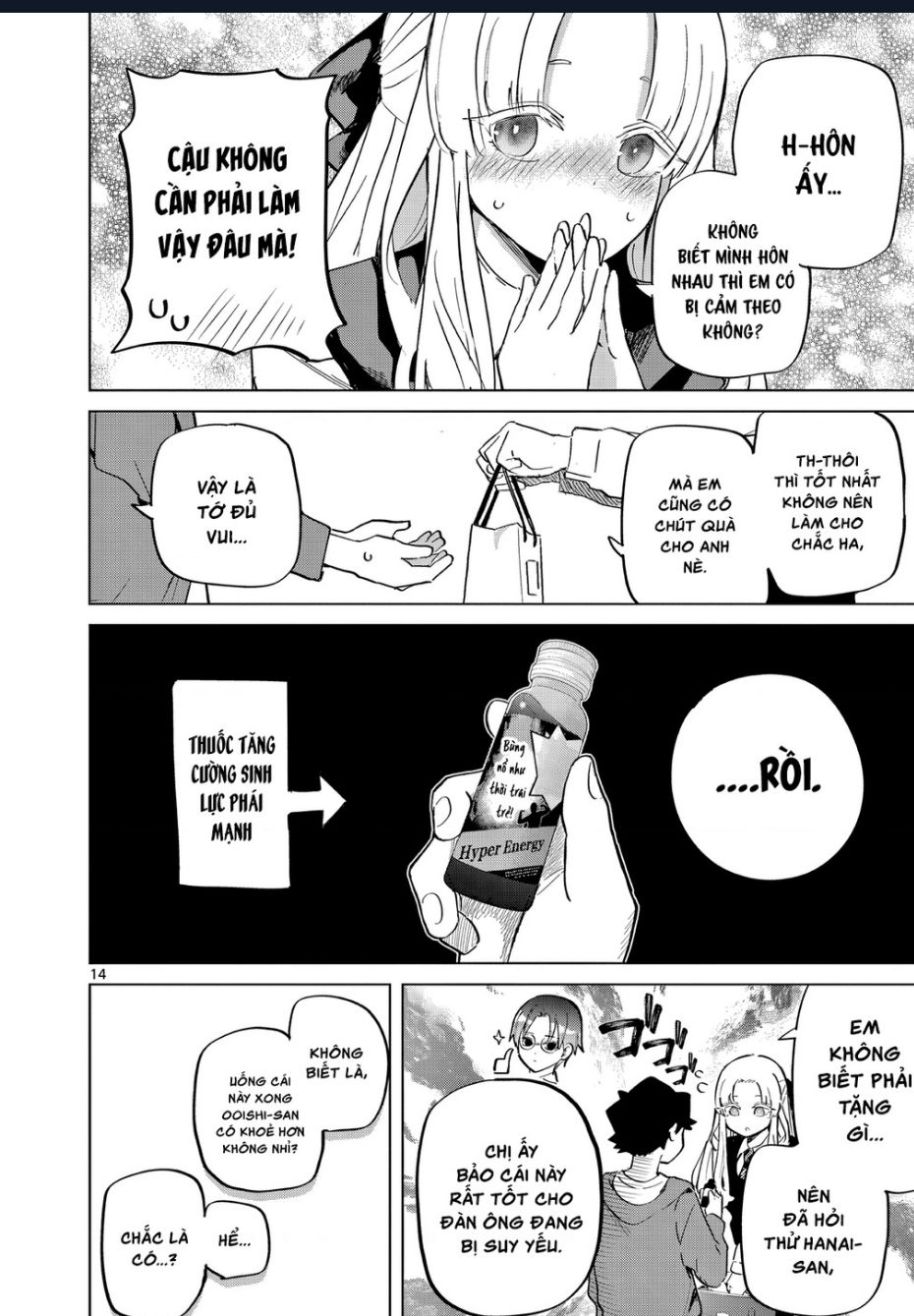 Luyến Thực Nữ Chap 17 - Next Chap 18