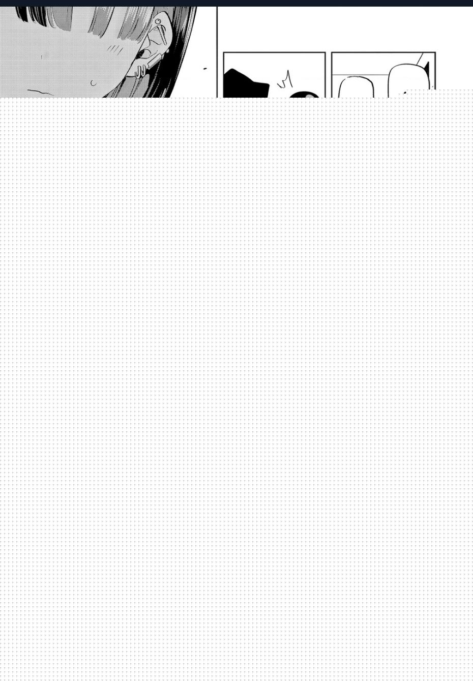 Luyến Thực Nữ Chap 17 - Next Chap 18