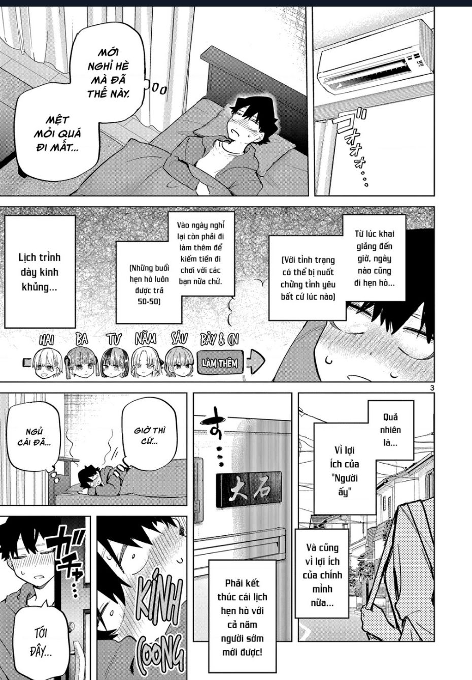 Luyến Thực Nữ Chap 17 - Next Chap 18