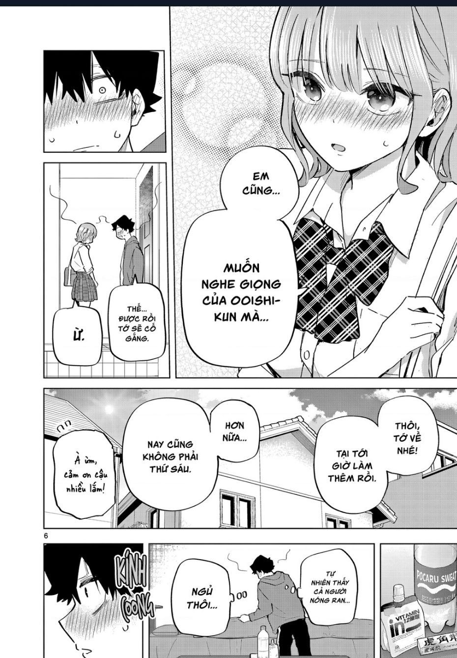 Luyến Thực Nữ Chap 17 - Next Chap 18